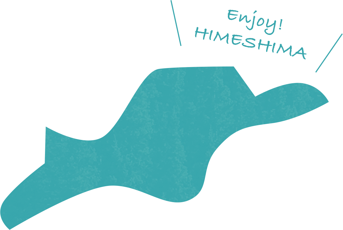 enjoy!HIMESHIMA