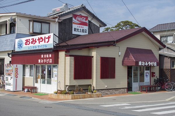 レンタサイクル店