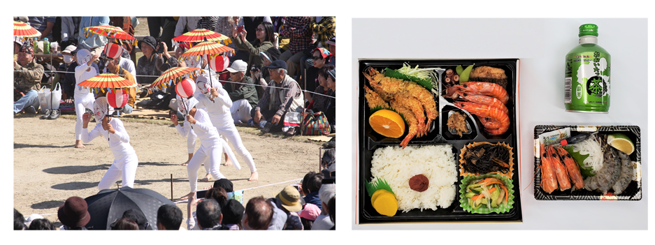 観光情報イメージ写真