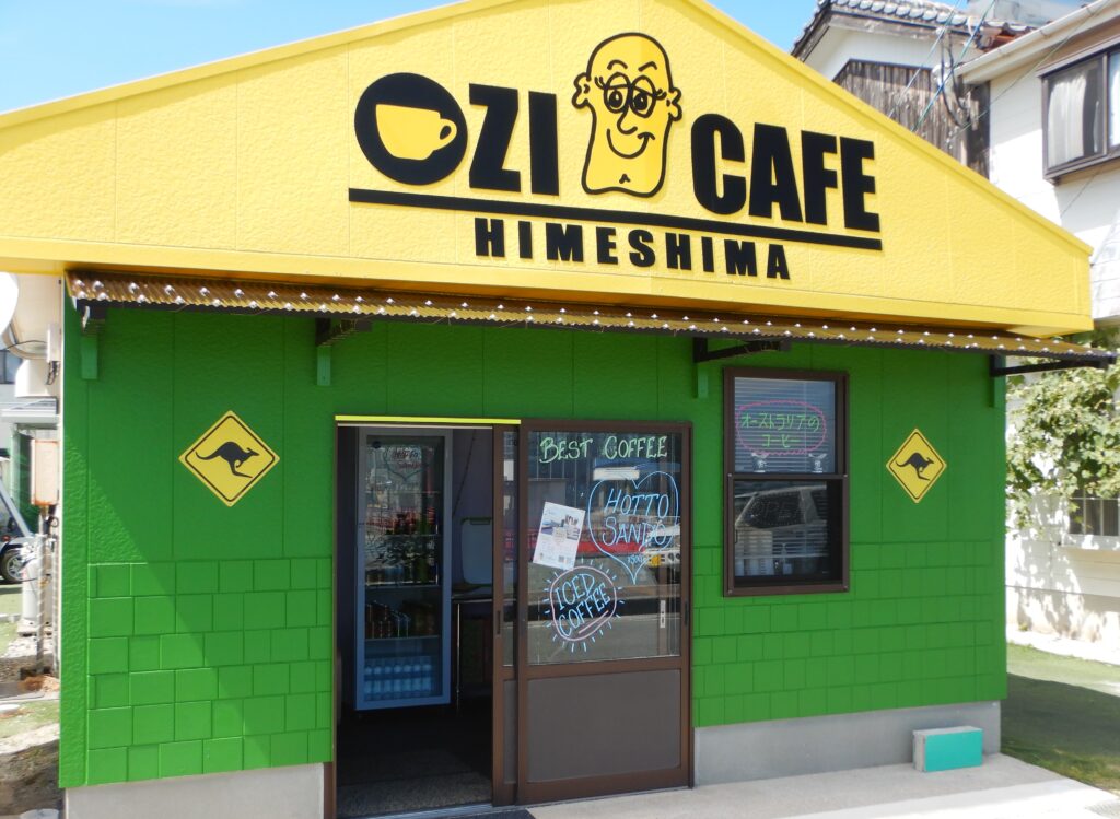 オージーカフェの外観