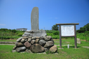 姫島七不思議の浮田