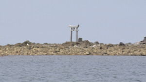 姫島七不思議の浮州