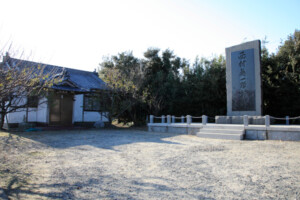 西村記念公園