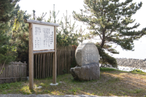 阿弥陀牡蠣の石碑