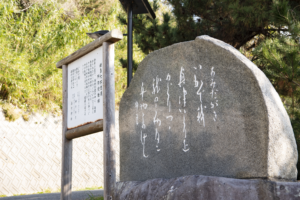 阿弥陀牡蠣の石碑