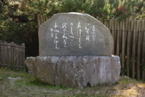 阿弥陀牡蠣の石碑