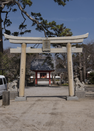 大帯八幡社の鳥居