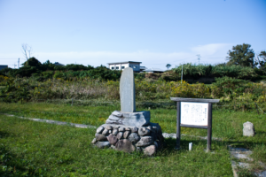 浮田の石碑