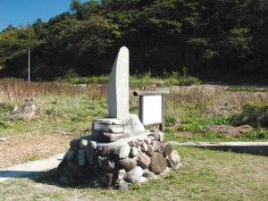 浮田の石碑