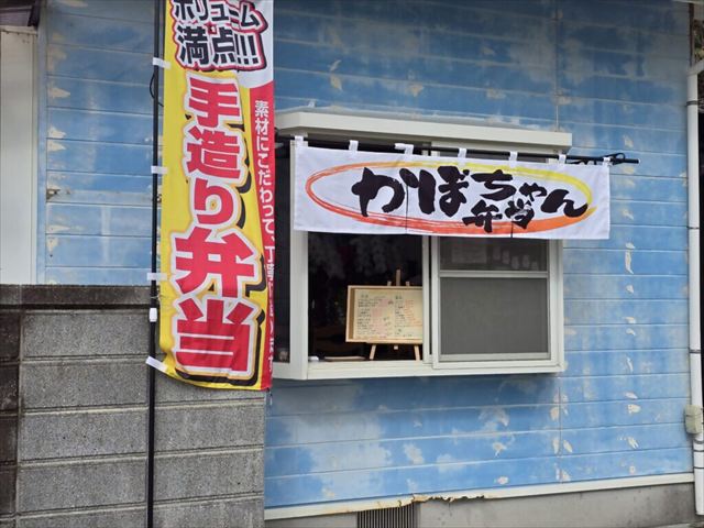 観光情報イメージ写真