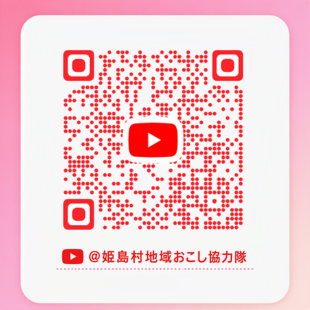 YoutubeQRコード